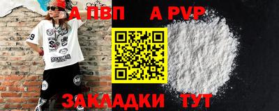 мдпв Ирбит