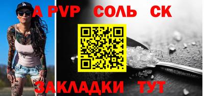 каннабис Изобильный
