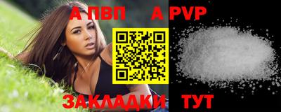 ГАЛЛЮЦИНОГЕННЫЕ ГРИБЫ Ипатово