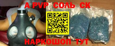 ГАЛЛЮЦИНОГЕННЫЕ ГРИБЫ Ипатово