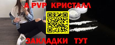 ГАЛЛЮЦИНОГЕННЫЕ ГРИБЫ Ипатово