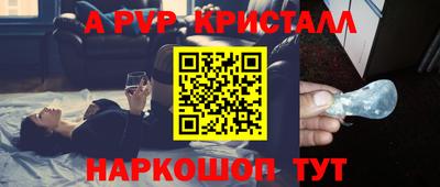 каннабис Изобильный
