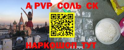 ГАЛЛЮЦИНОГЕННЫЕ ГРИБЫ Ипатово
