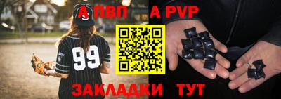 мдпв Ирбит