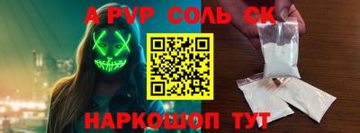 ГАЛЛЮЦИНОГЕННЫЕ ГРИБЫ Ипатово