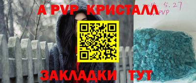 ГАЛЛЮЦИНОГЕННЫЕ ГРИБЫ Ипатово