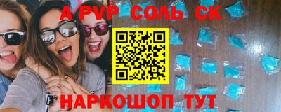 мдпв Ирбит