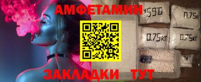 ГАЛЛЮЦИНОГЕННЫЕ ГРИБЫ Ипатово