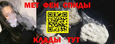 мдпв Ирбит