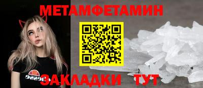 каннабис Изобильный