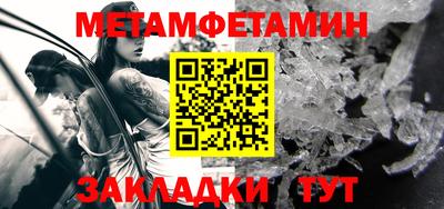 мдпв Ирбит