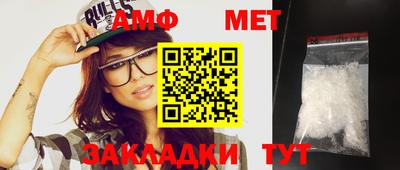 ГАЛЛЮЦИНОГЕННЫЕ ГРИБЫ Ипатово
