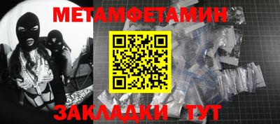 каннабис Изобильный