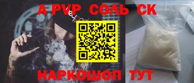 каннабис Изобильный