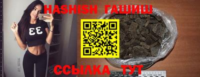 ECSTASY Бугуруслан