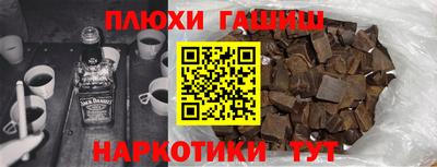 каннабис Изобильный