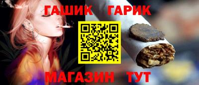 каннабис Изобильный