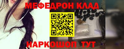 мдпв Ирбит