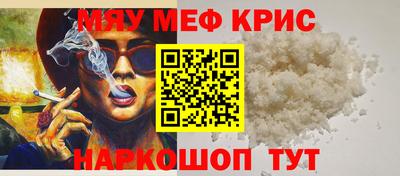 ECSTASY Бугуруслан