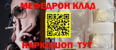 каннабис Изобильный