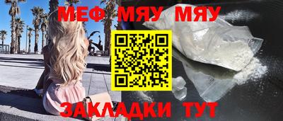 спиды Канаш