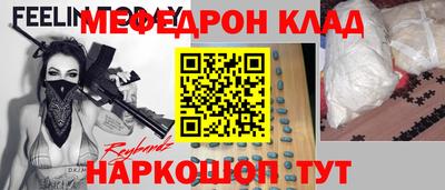 ГАЛЛЮЦИНОГЕННЫЕ ГРИБЫ Ипатово
