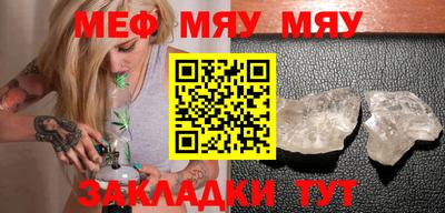каннабис Изобильный