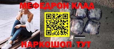каннабис Изобильный