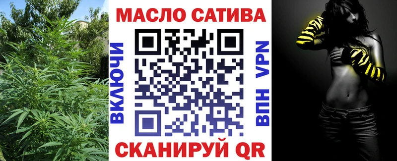 ТГК вейп Кизилюрт