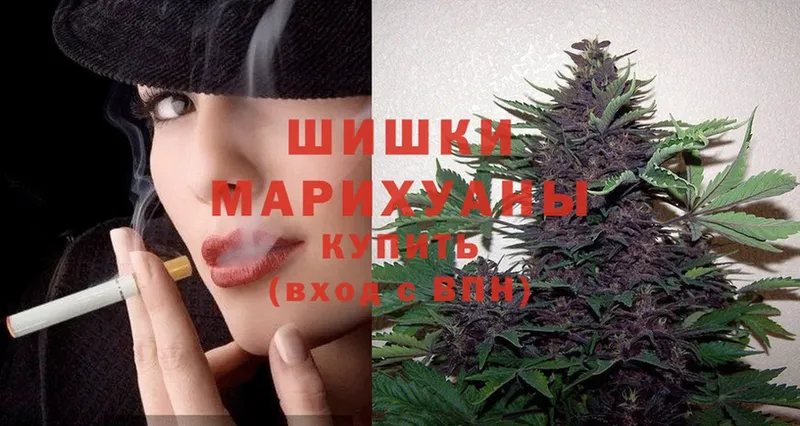 купить   Кизилюрт  Марихуана SATIVA & INDICA 