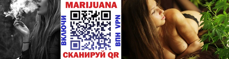 Конопля LSD WEED  Кизилюрт 