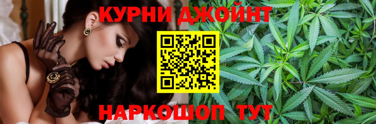 Каннабис Ganja Кизилюрт
