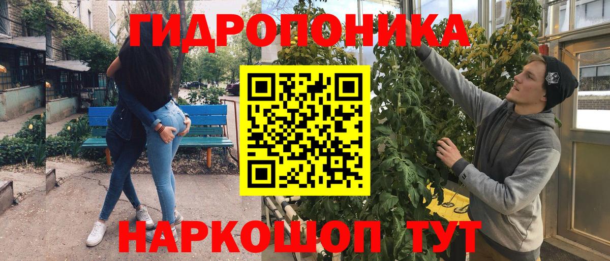 Бошки Шишки Ganja  Каннабис OG Kush  Бошки марихуана Ganja  Кизилюрт 